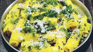 सुरळीची वडी रेसिपीGujarati Khandvi Recipe Surali Vadi Khandvi Recipeखांडवी रेसिपी [upl. by Attevad]