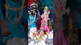 Tomra dekho go asiya gour nitai shyam krishna [upl. by Inanuah]