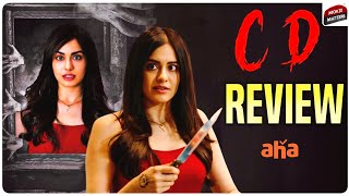 CD Criminal or Devil Movie Review  Adah Sharma  CD Review Telugu  Aha [upl. by Airamak]