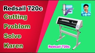 Redsail 720c cutting plotter problem solve sunil digital studio  redsail plotter [upl. by Mellicent]