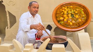 Chikar Cholay Recipe  Lahori Chikar Cholay by Mubashir Saddique  Village Food Secrets [upl. by Alain]