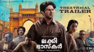 Lucky Baskhar Malayalam  Trailer  Dulquer Salmaan Meenakshi Chaudhary  VenkyAtluri  GVPrakash [upl. by Meng787]