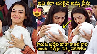 Kajal Aggarwal Visits Tirumala With Her Son  Kajal Aggarwal Son Neil Kitchlu  News Buzz [upl. by Wailoo]