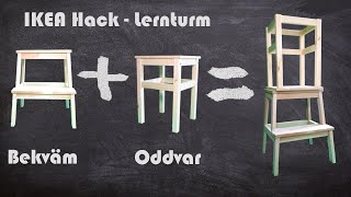 Lernturm IKEA Hack Lernturm unter 50 € ganz einfach selber machen [upl. by Iron]