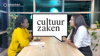 Cultuurzaken in gesprek met Serine Ayari [upl. by Bobby]