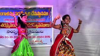 GHALLU GHALLU  FOLK DANCE  EVERYTHING ANANTHA [upl. by Dickens]