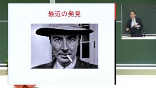 【第10回日本ロシア文学会大賞受賞記念講演（2024年10月26日）】亀山郁夫（名古屋外国語大学学長）「黙過」と想像力 ロシア文学との60年を回顧する [upl. by Kaufmann976]