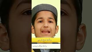 Pakistani Qari Abu bakar on tilawat winner of iran international quran competition shorts viral [upl. by Fin158]