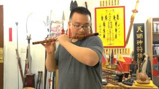 Dizi Chinese Flute Lesson  Playing Lower Notes with Beautiful Music [upl. by Iover348]