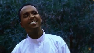 Abera Beyene  Tseweta Adey  Official Video [upl. by Nottap]