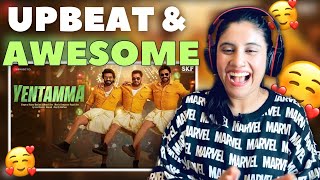 Yentamma Song Reaction Kisi Ka Bhai Kisi Ki Jaan Salman KhanRam CharanVenkatesh  Ashmita Reacts [upl. by Nylauqcaj715]