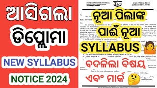 Diploma 1st Year New Syllabus 2024 । Diploma 1st amp 2nd Semester New Syllabus 2024 । diploma sctevt [upl. by Janet973]