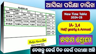 9th class half yearly exam time table 202425 class 9 Ia 34 amp half yearly exam time table [upl. by Alys]