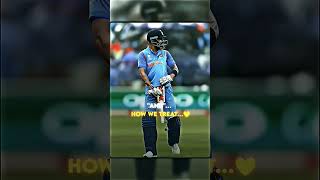 cricket wcaedits cricketlover viratkohli edit babarazam tapeboll psl cricketleague ipl [upl. by Davena705]