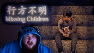 Chillas Art Missing Children  行方不明 [upl. by Lynden]