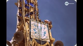 Giglio del Beccaio  Paranza Orgoglio Nolano  Festa dei Gigli di Nola 2018  1° Dvd [upl. by Sanford84]