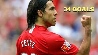 Carlos Tévez  All 34 goals for Manchester United [upl. by Kceb105]