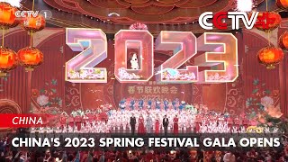 Chinas 2023 Spring Festival Gala Opens [upl. by Koy]