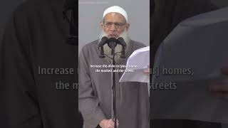 Increase in glorifying Allah  Shaykh Raslan حفظه الله [upl. by Annoerb506]