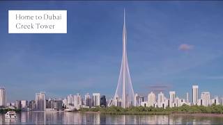 All About The Visionary Dubai Creek Harbour [upl. by Vogele]