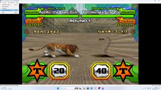 How to Emulate ANIMAL KAISER on PC Full Tutorial Detailed [upl. by Eserahs479]