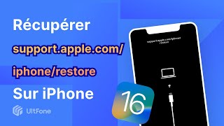 4 Méthode  Réparer “supportapplecomiphonerestore” sur votre iPhone iOS16iPhone14 [upl. by Eiramannod155]