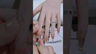 Nails💅 art video tutorial nailart newsong [upl. by Leina]