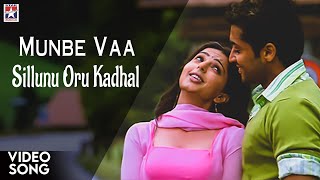 Munbe Vaa HD Video Song  Sillunu Oru Kadhal Tamil Movie  Suriya  Bhumika  Jyothika  AR Rahman [upl. by Jahn]