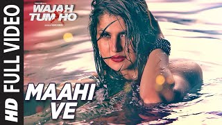 Aashiq Banaya Aapne  Himesh ReshammiyaNeha Kakkar  Hate Story IV  Urvashi Rautela  Lyrics 2018 [upl. by Letsyrhc]