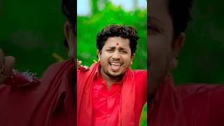 Bol Bam Ke Gana  Lela Lela Ganja Lela Sannu Kumar Maithili Song 2024  Bolbam New Song 2024 [upl. by Amii479]