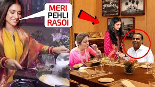 Its delicious 😋 Radhika Merchants pehli rasoi dish impressed Mukesh Ambani and Nita Ambani family [upl. by Avie]