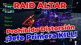 Sword Art Online Last Recollection Raid Altar Prohibido Distorsion Mi Primera Kill [upl. by Robbi]