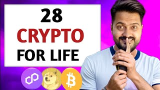 Built Your Best Crypto Portfolio in 2024 Tamil [upl. by Gunther]