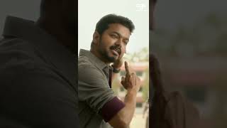 இப்போ நான் உன் Coach இல்ல உன் அண்ணன்  Bigil  Vijay  Nayanthara  Atlee  shorts [upl. by Milty]