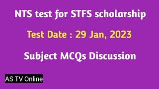 NTS test MCQs discussion for STFS scholarship 2023  PSF scholarship test past paper mcqs [upl. by Asiret]