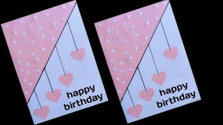 how to make a Birthday Cad [upl. by Enibas]