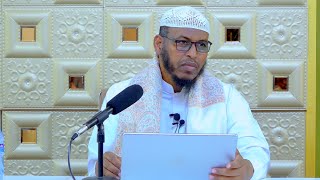 Kitaabu Tawxiid  D 49aad ¹⁴⁴⁵  ²⁰²⁴  Sheikh Cabdullaahi Barbaraawi《حفظه الله》 [upl. by Naxor]