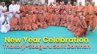 New Year Celebration  Thakorji amp Sadguru Sant Darshan  SGVP Ahmedabad [upl. by Bridgette]