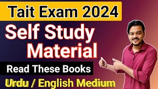 Self Study MahaTait Exam 2024  Maha Tait notification date 2024 [upl. by Demetria]