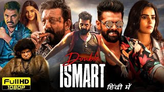 Double I Smart Shankar 2024 Full movie in hindi review amp facts  Ram Pothineni Sanjay DuttKavya [upl. by Sigvard198]