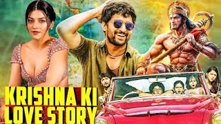 Love Story l South Indian movie dubbed in Hindi 2024 [upl. by Lowenstern]