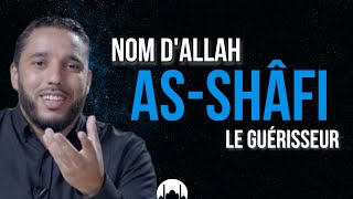 Nom dAllah  le guérisseur Rachid el jay [upl. by Luisa]