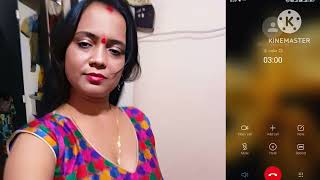 gf bf conversation phone call romantic  love call recording hindi  desi bhojpuri call recording [upl. by Zed14]