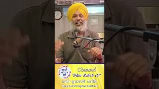 Gyan Hi Paras Hai BhaiSahebJi gurugranthsahib sikhphilosophy motivation [upl. by Ennahtebazile]