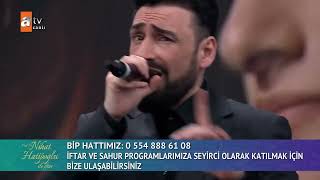 Ya haq Ya haq hasbi rabbi jallallah  Turkish Naat 2022 [upl. by Htedirem975]