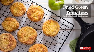 Tasty fried green tomatoes like Grandma made [upl. by Assanav]