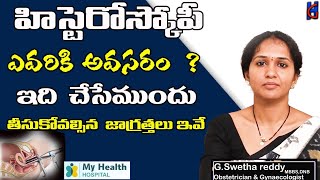 Hysteroscopy Procedure  Pre IVF Treatment Diagnostic Hysteroscopy Surgery  DR Swetha Reddy [upl. by Nnylarat333]