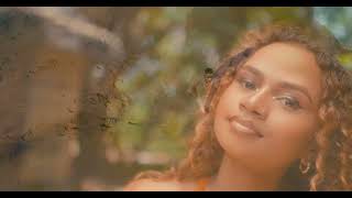 PREMIER AMOUR DLAIN  Official Music Video 2024 [upl. by Lig740]