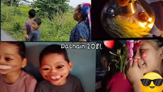 Dashain ma tika lagauna Jadai 🥰2081 [upl. by Beaston]