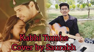 Kabhi Tumhe Yaad MeriShershaahSaurabhDarshan RavalCoverRepriseSambi Records [upl. by Brigida827]